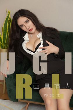 完美婚姻的定式