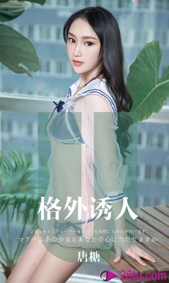 主人打女仆贱屁股和乳